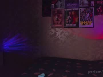 cosplay cam girl _northern_girl_ image #4516845