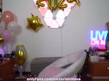 cosplay cam girl victoriahillova image #6042861