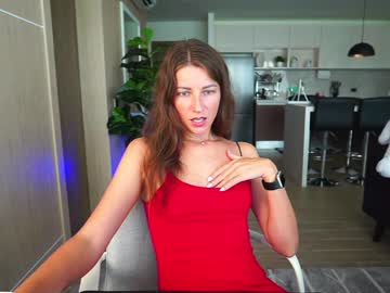 cosplay cam girl anna_shine_ image #2483378