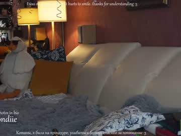 cosplay cam girl bestblondiiecb image #3645549