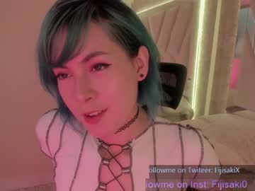cosplay cam tranny fijisaki image #1519015