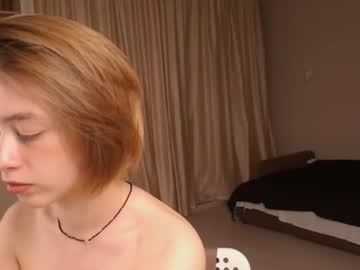 cosplay cam girl surprise_girl69_ image #6957288
