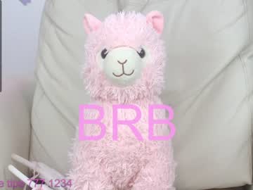 cosplay cam girl sapphirealice image #3887629