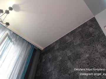 cosplay cam girl angel_eyes01 image #1570067