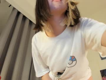 cosplay cam girl chi_hyun image #5434749