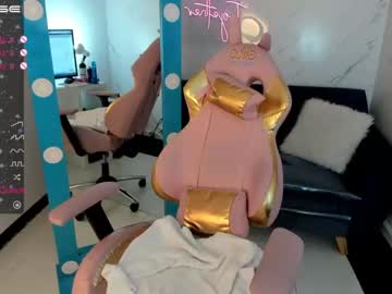 cosplay cam girl sweet_littleee image #1261882