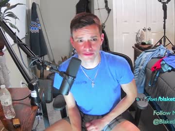 cosplay cam man letsplayblake image #3784982