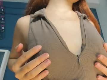 cosplay cam girl xiao_mei_ image #6978561
