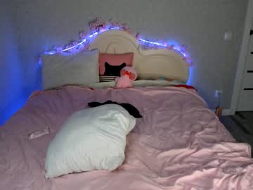 cosplay cam girl mary_shiota image #4357666
