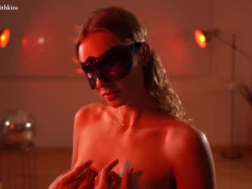 cosplay cam girl chillwithkira image #4455894