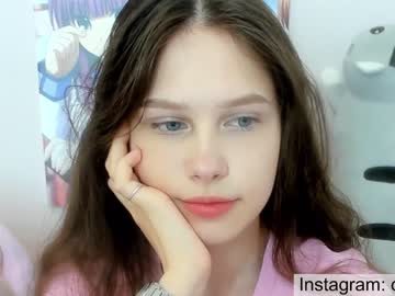 cosplay cam girl avrora_deis image #4609039