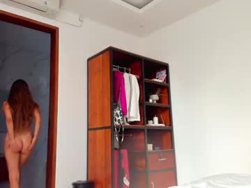 cosplay cam girl coy_amina image #2174089