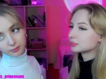 cosplay cam girl cute_perverts image #5672281