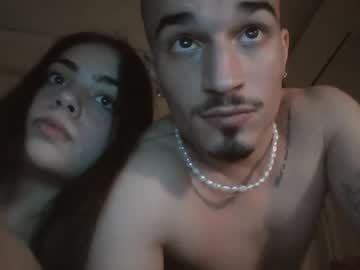 cosplay cam couple future_pornstars image #4536383