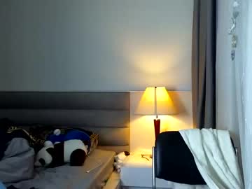 cosplay cam girl asian_angel1994 image #3974410
