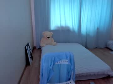 cosplay cam girl yana_squrel_22 image #2060257