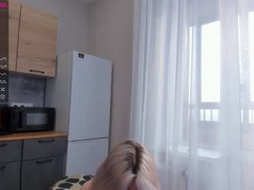 cosplay cam girl aftonburtt image #3856958