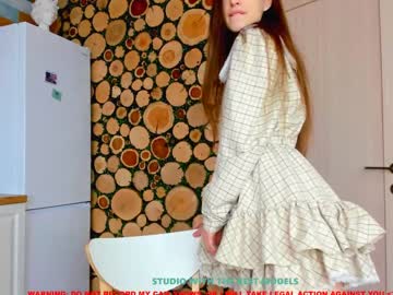 cosplay cam girl coy_amina image #1003675