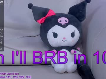 cosplay cam girl sapphirealice image #2534939