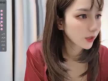 cosplay cam girl abby_youyou image #2855118