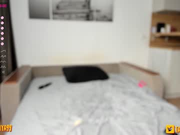 cosplay cam girl chloetaya image #1197176