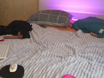 cosplay cam girl rosyemily image #6872871