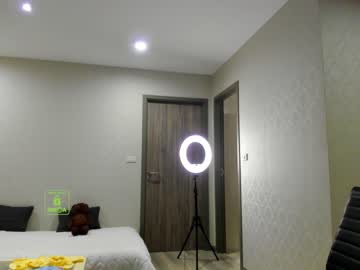 cosplay cam girl demurelixir image #5509705