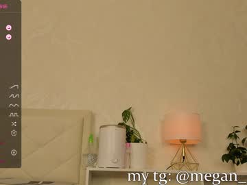cosplay cam girl megan_ocean image #6428454