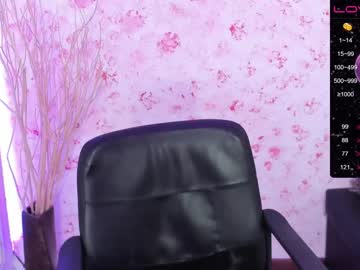 cosplay cam girl soon_lee image #1764591