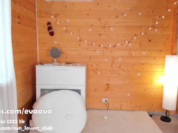 cosplay cam girl evaava image #919434