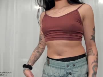 webcam girl mayamochi capture image #2453463