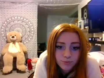 cosplay cam girl baby7567 image #3249356