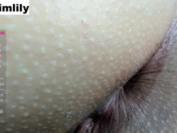 cosplay cam girl imlily96 image #1350942