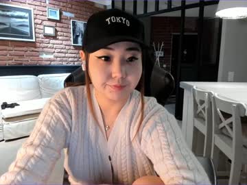 cosplay cam girl bora_ image #2548879