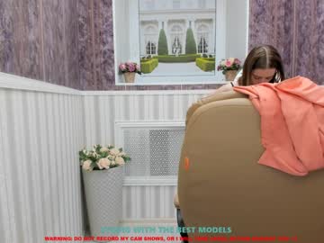 cosplay cam girl kira_coy_ image #1908683