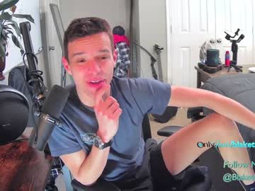 cosplay cam man letsplayblake image #3833427