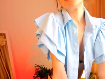 cosplay cam girl tina_cure image #5543169