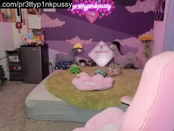 cosplay cam girl pr3ttyp1nkpussy image #4270743