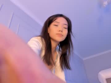 cosplay cam girl aerri_lee image #2871387