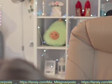 cosplay cam girl mia_milagros image #2157824