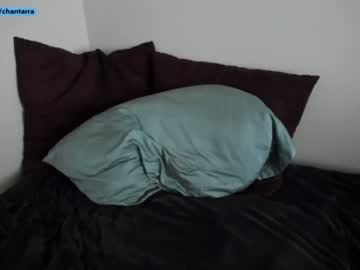cosplay cam girl chantarra image #4750348