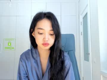 cosplay cam girl lee_yoona image #141957