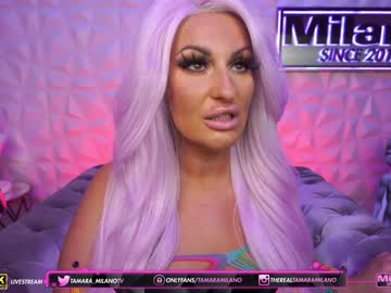 cosplay cam girl tamaramilano image #624769