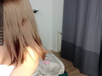 cosplay cam girl predatory_eyes image #6364295