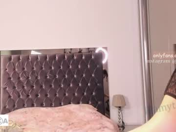 cosplay cam girl lilamytee1 image #1086660