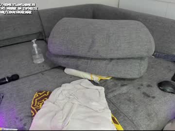 cosplay cam girl honey_sunshine image #1586256