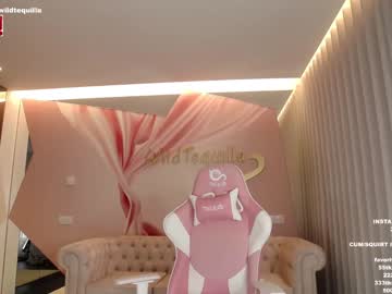 cosplay cam girl wildtequilla image #2960077