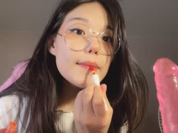 cosplay cam girl shy_lee33 image #4735985