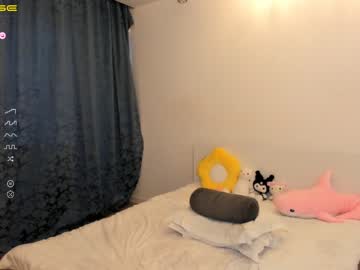 cosplay cam girl yoori_ image #4098310