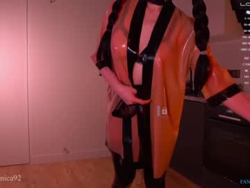 cosplay cam girl bronnica image #2844142